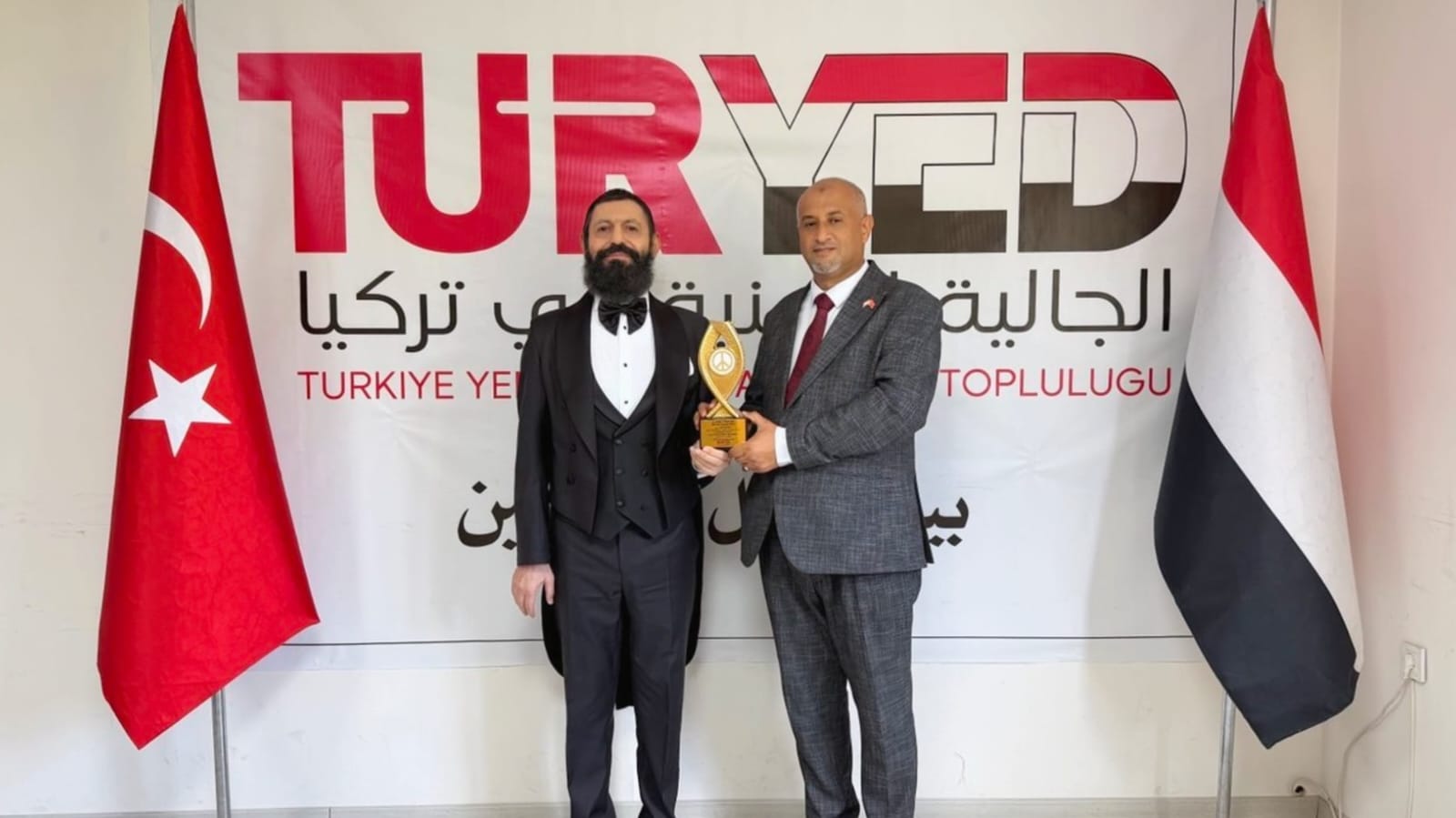 AKİF MANAF'A 'YEMEN-TÜRKİYE DOSTLUK VE BARIŞ ÖDÜLÜ' VERİLDİ